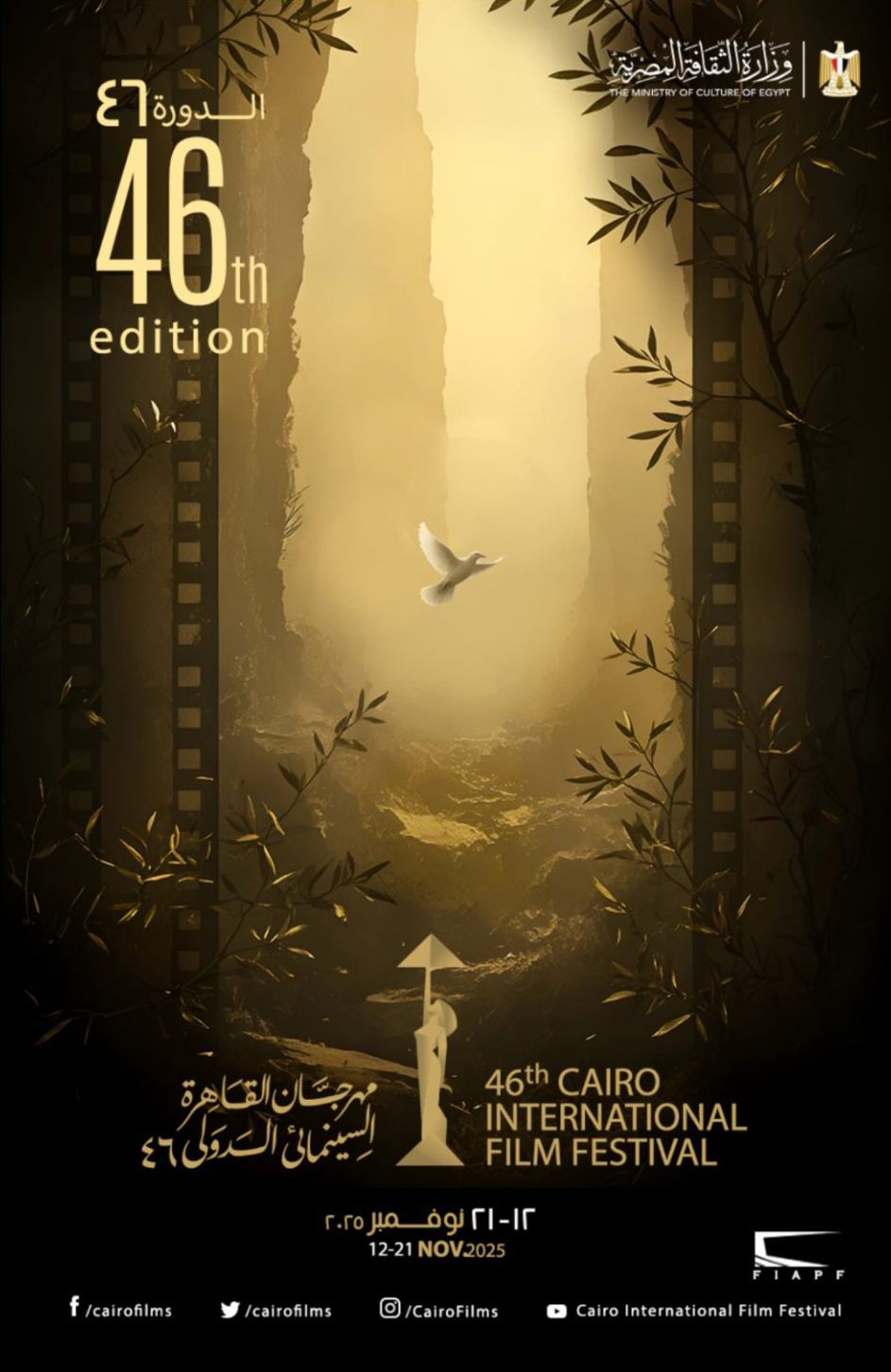 46th Edition