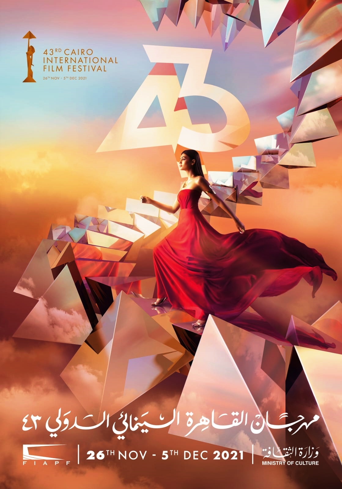 43rd Edition