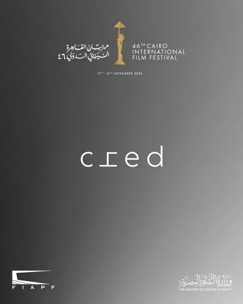 CIFF announces “CRED” as the Exclusive Main Partner for its 46th Edition