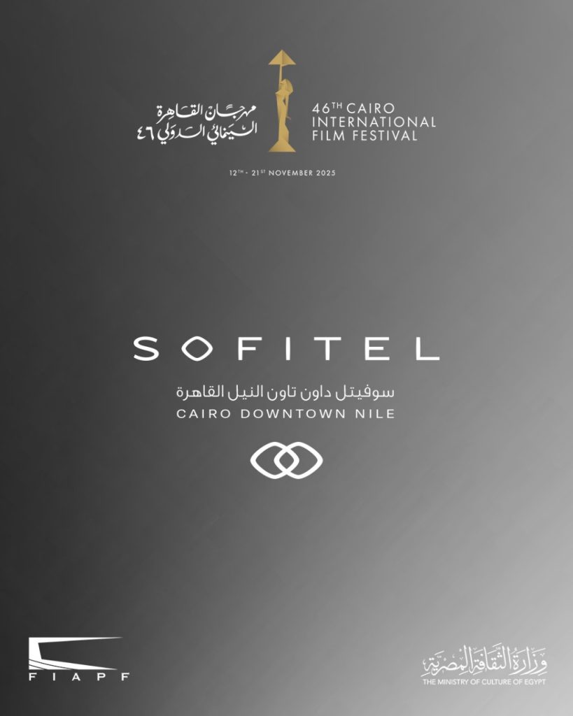 CIFF Announces “Sofitel Cairo Downtown Nile” as the Official Hotel of Its 46th Edition