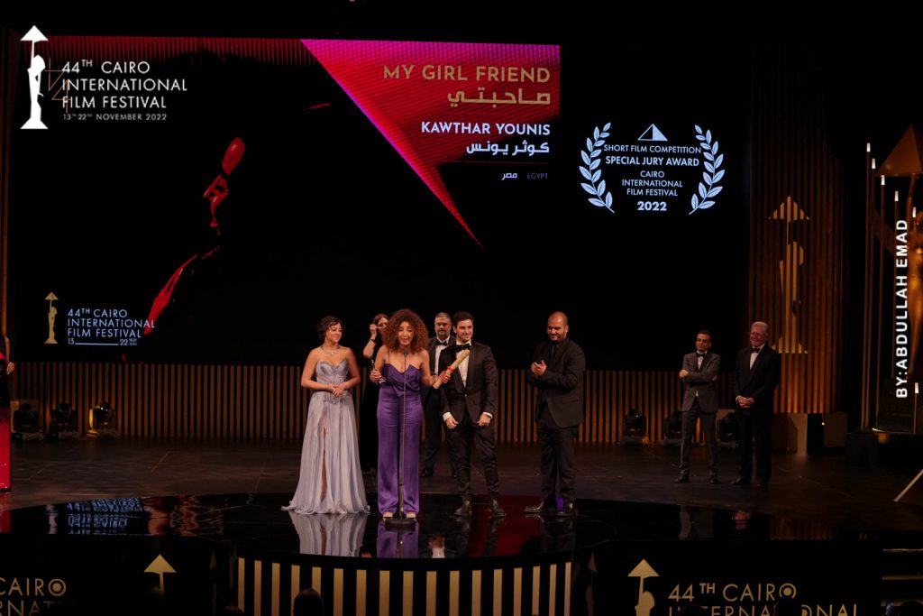 مهرجان القاهرة السينمائي يحتفي بالأفلام القصيرة في دورته الـ45
