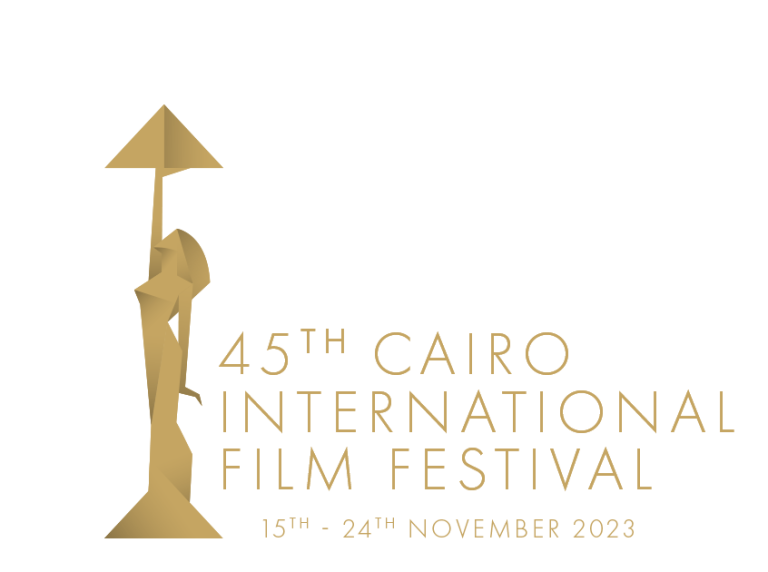 مهرجان القاهرة السينمائي الدولي يبدأ استقبال أفلام دورته الـ45 ويعلن عن مسابقة جديدة للفيلم التسجيلي
