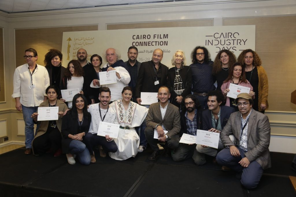 مشروعات ملتقى القاهرة السينمائي تتنافس على جوائز تصل قيمتها إلى 200 ألف دولار